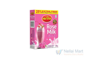Harima Rose Milk Drink Mix 250g  (25% Extra Free)