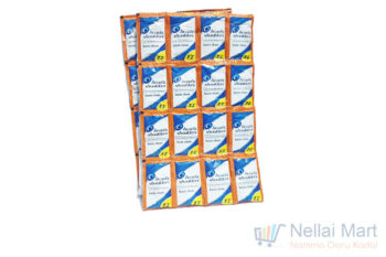 Head & Shoulder Shampoo Rs.2 Buy 20 pcs Get 1 Free