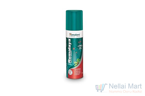 Himalaya-Active-Spray-15g.jpg