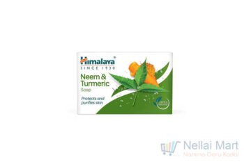 Himalaya Neem & Turmeric Soap 125g