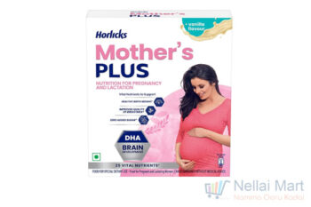 Horlicks Mother's Plus 200g