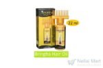 Idhulekha Bringha Oil 22ml