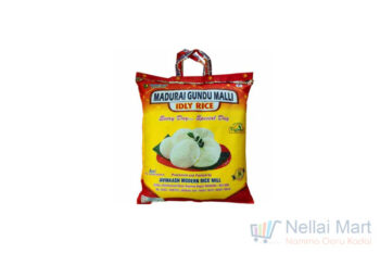 Idly Rice (Madurai Kundu Malli) 5kg