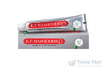 K-P-Namboodiris-Toothpaste.jpg