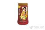 Karthika-Herbal-Powder-170g.jpg