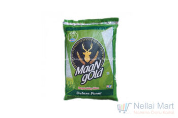 Maan Gold Rice 5kg