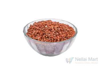 Thamira Mappillai Samba Rice 250g