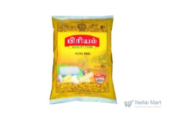 Priyam Puttu Podi 500g