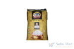 Metro Kolam Rice 1kg
