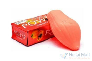 Nature Power Papaya Aura 125g