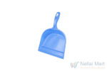 Plastic-Dust-Pan-Muram-Rs.jpg