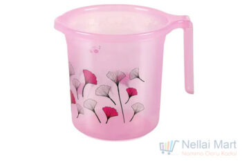 Plastic Mug - Printed