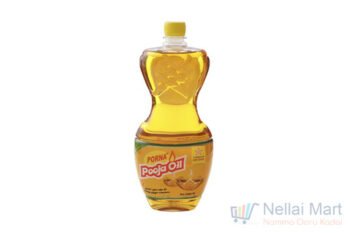 Porna Pooja Oil 100ml