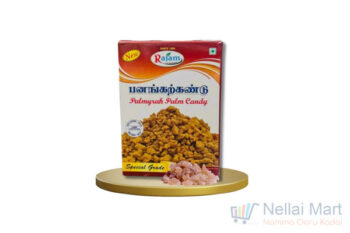 Rajam Palmyrah Candy Drink Mix 100g