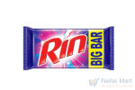 Rin-Detergent-Bar-Rs.20.jpg