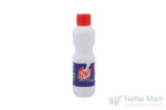 Rin-Fabric-Whitener-200ml-1.jpg