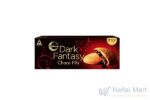 Sunfeast Dark Fantasy Choco Fills Rs.10