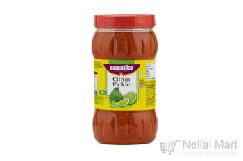 Swastiks Citron Pickle 100g