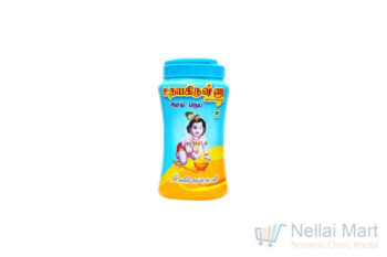 Udhayakrishna Ghee 200ml Jar