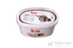 Arun Ice cream Chocolate 500ml