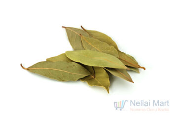 Bay Leaf (Brinji Ilai) 10g