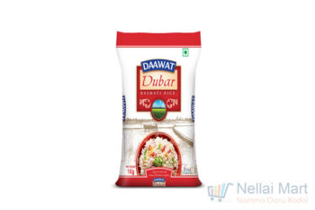 Daawat Dubar Basmati Rice 1kg