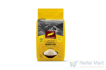 Double Deer Dubar Basmati Rice 1kg