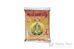 ganesh-broken-wheat-rava.jpg