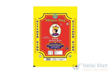 Kitchen King Sona Masuri 10kg