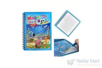Magic Water Book Rs.40