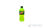 mountain-dew.jpg