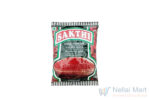 sakthi-chilli-powder-100g.jpg