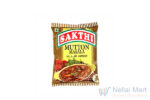 Sakthi Mutton Masala 50g