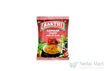 Sakthi Sambar Powder 50g