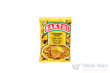 Sakthi Turmeric Powder 50g