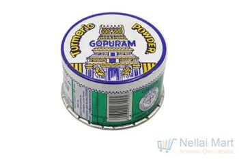 Gopuram Tumeric Powder 50g