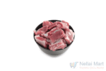 Mutton Breast Cut (நெஞ்சு கறி)