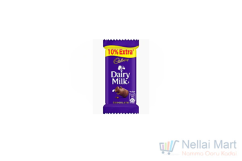 Cadbury Dairy Milk Rs.20