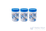 Storage Container 3pcs Set 300ml – Mervin (2)