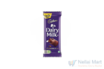 Cadbury Dairy Milk Maha Pack 40g